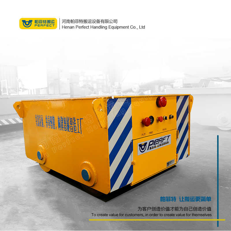 厂家:内蒙古19吨蓄电池轨道平车防爆电动搬运设备-帕菲特电动平车