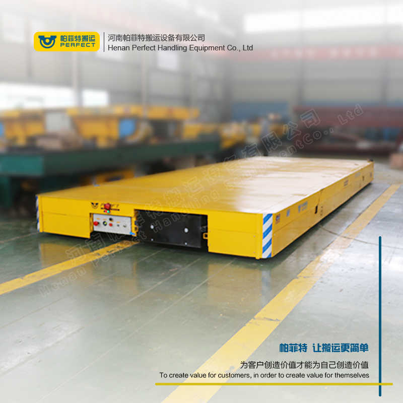 厂家:海南省30吨车间无轨车车间重型工件运输设备-帕菲特电动平车