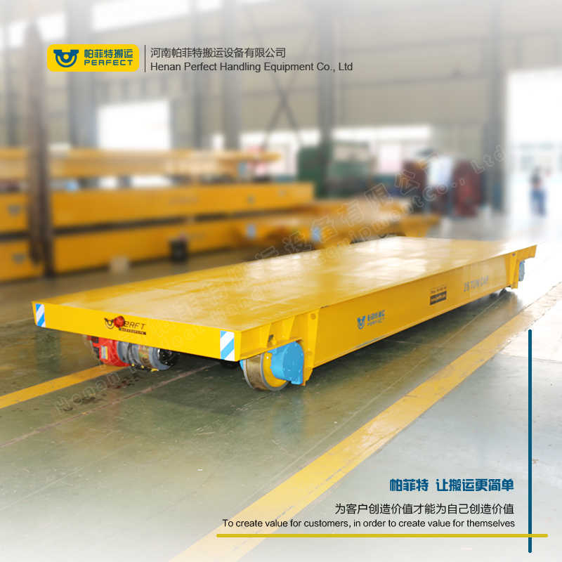 厂家:海南省30吨车间无轨车车间重型工件运输设备-帕菲特电动平车