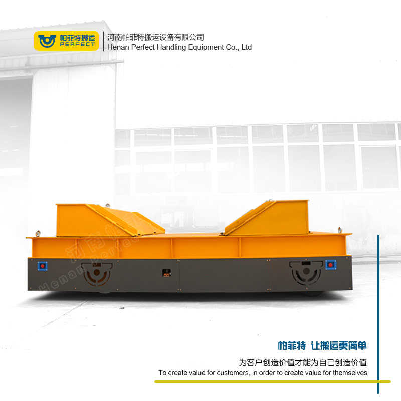 厂家:湖南省49吨车间模具转运车销售生产制造-帕菲特电动平车