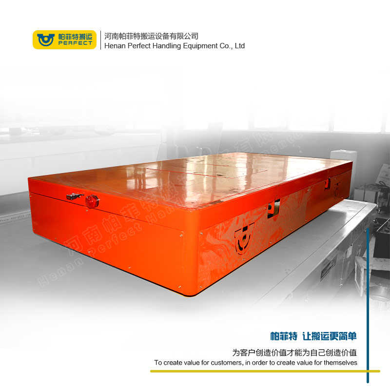 贵州钢包车100吨承重拖链平板车-源头厂家