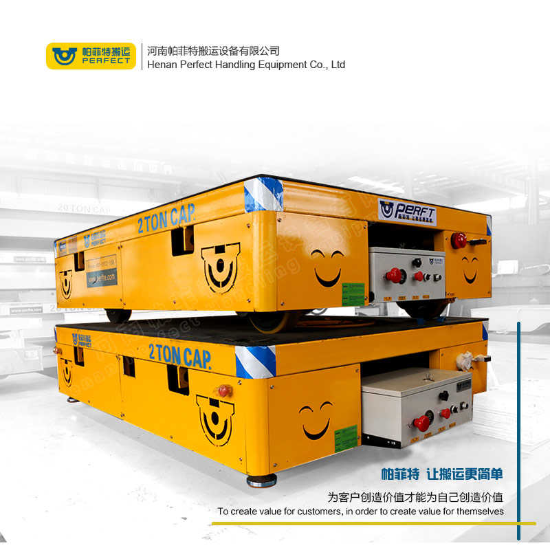 甘肃蓄电池电动平板车轨道运输平板车-厂家生产