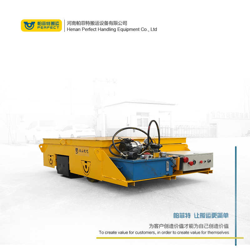 北京市蓄电池地平车工厂专用重型搬运车多少钱一台？